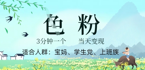 文章封面